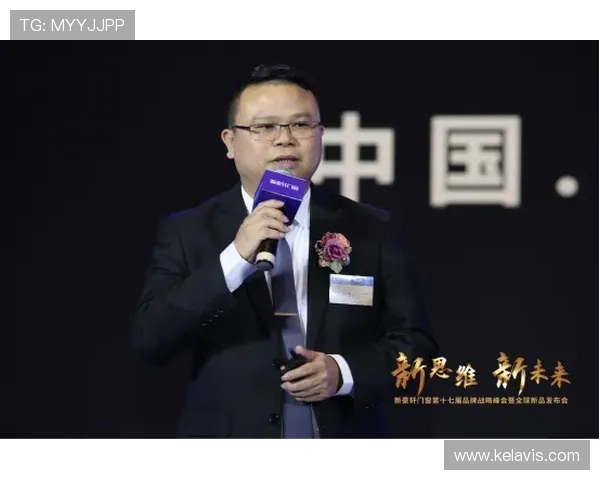 探讨新时代背景下企业家与资本家共同驱动经济创新发展路径新思维