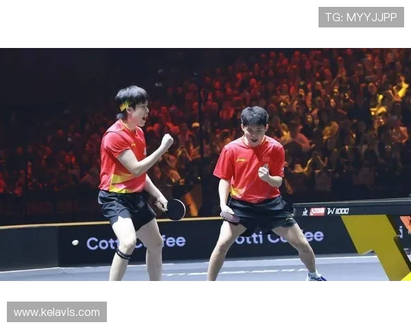 [乒乓球]王楚钦／林诗栋晋级男双八强.