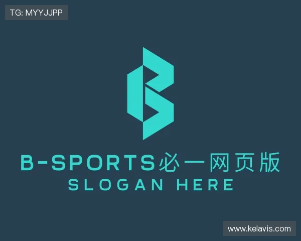 解读bsport体育必一中国网页版