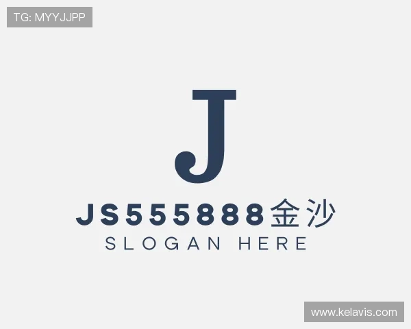 介绍js555888金沙